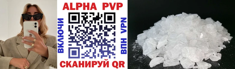 Как найти закладки Пущино Гашиш  А ПВП  Меф  Марихуана 