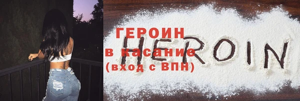 apvp Ельня