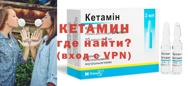 гашишное масло Елабуга