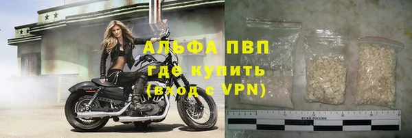 гашишное масло Елабуга