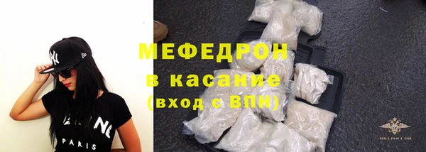 гашишное масло Елабуга