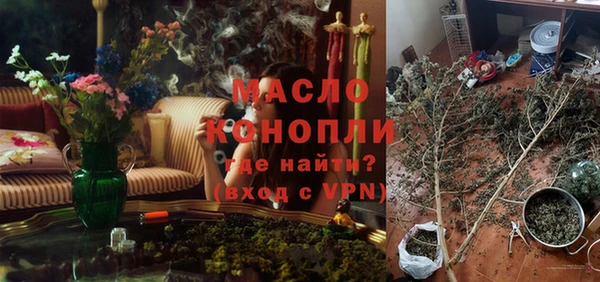 меф VHQ Елизово