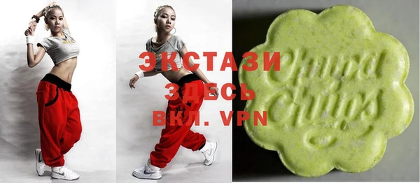меф VHQ Елизово