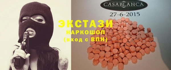 меф VHQ Елизово