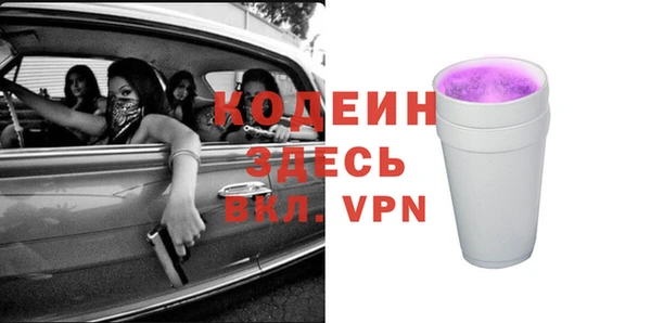 меф VHQ Елизово