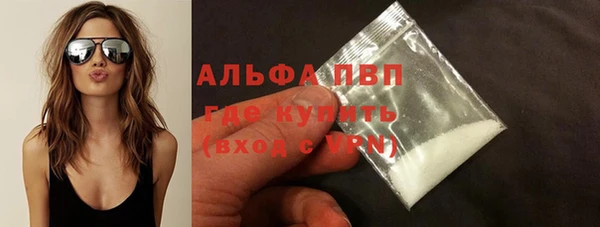 мдпв Александровское