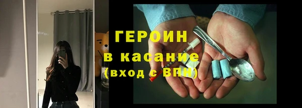 apvp Ельня