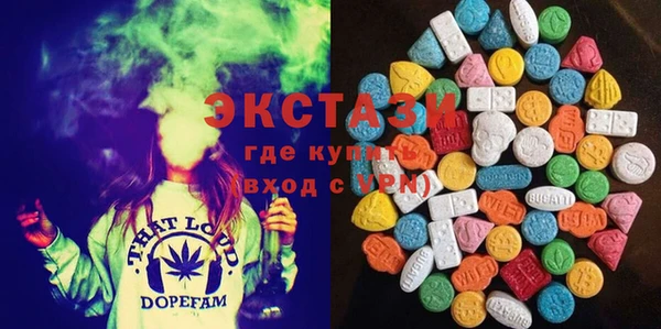 меф VHQ Елизово