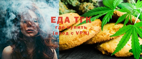 гашишное масло Елабуга