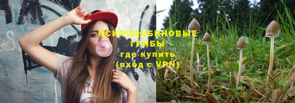 меф VHQ Елизово