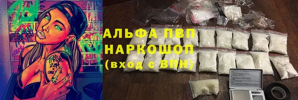 меф VHQ Елизово