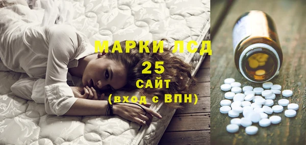 меф VHQ Елизово