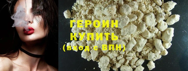 apvp Ельня