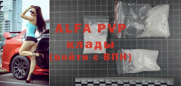 меф VHQ Елизово
