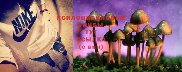 меф VHQ Елизово