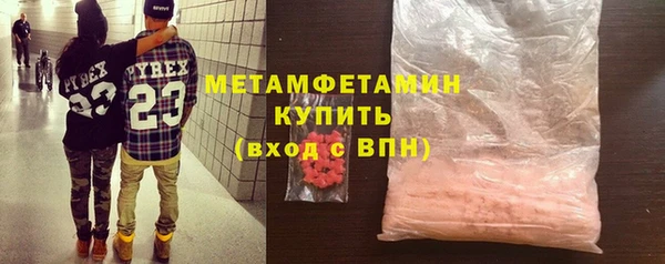 apvp Ельня
