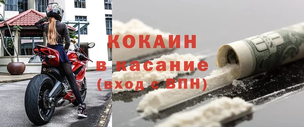 меф VHQ Елизово