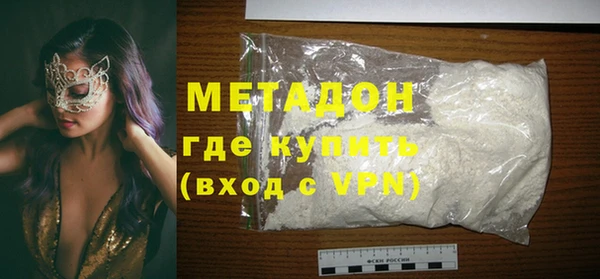 МДМА Кущёвская