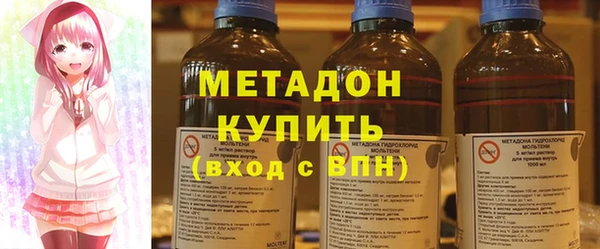 apvp Ельня