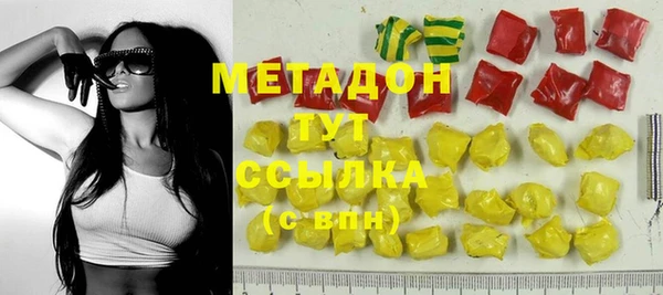меф VHQ Елизово