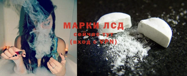 гашишное масло Елабуга