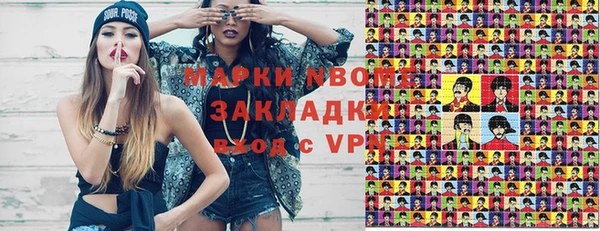 меф VHQ Елизово