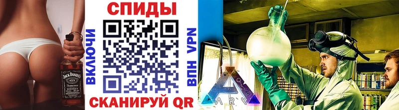 МЕТАМФЕТАМИН Декстрометамфетамин 99.9%  дарнет шоп  Пущино 
