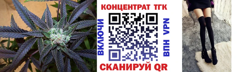 Дистиллят ТГК концентрат  хочу наркоту  Пущино 